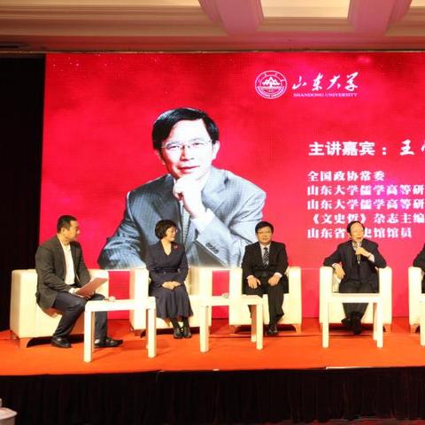 山东省济南市有什么公司