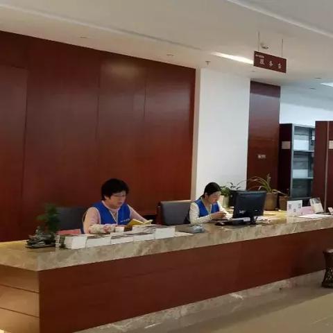 宁波图书馆还书的长尾关键词有什么