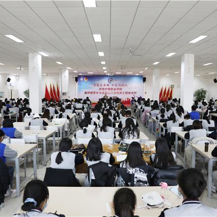 济南职业学院教师待遇？