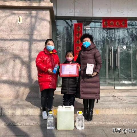 兰州市金港城社区在哪里