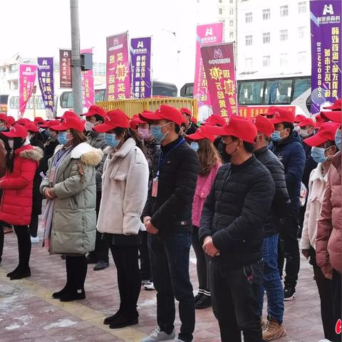 厦门市集美区工资多少钱