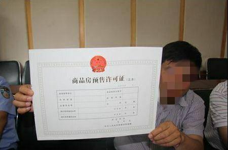 技术合同无效的情形有哪些 技术合同无效的情形有什么