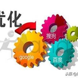 seo推广员好做吗