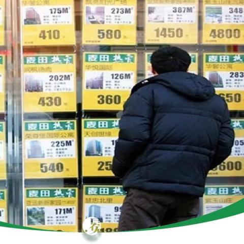 杭州市落户中介哪个好