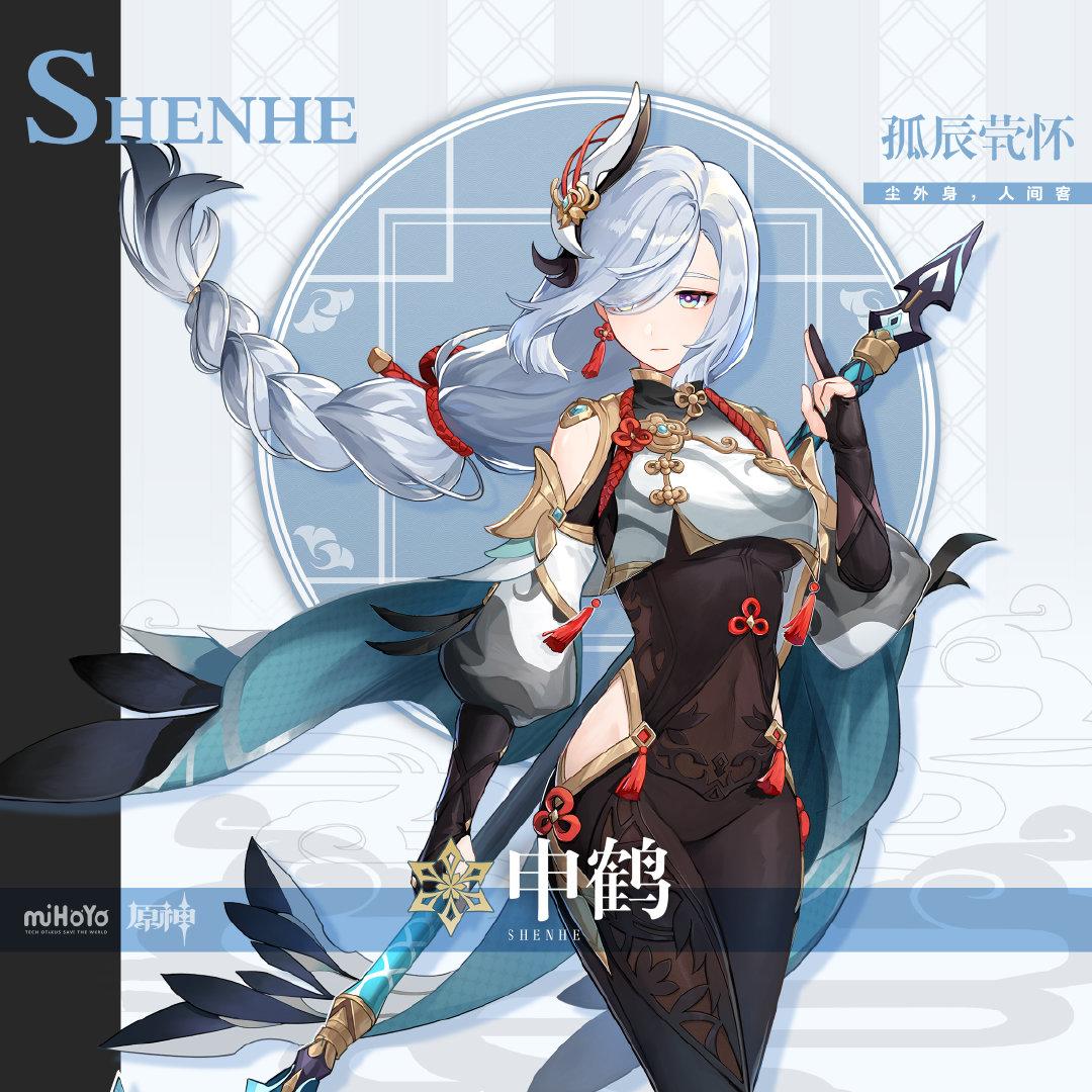 怎么在官网下载原神原画（iqooneo7扬声器多大的）