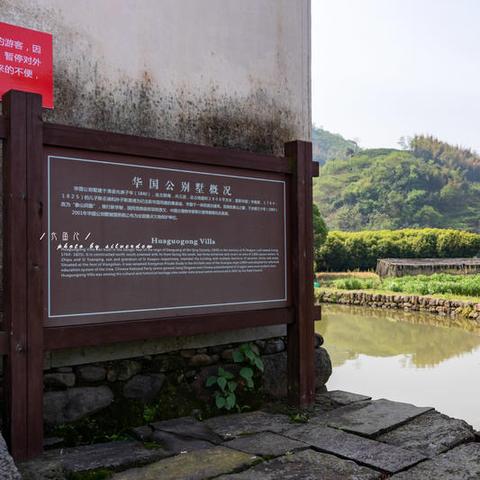 杭州市医保局是什么级别