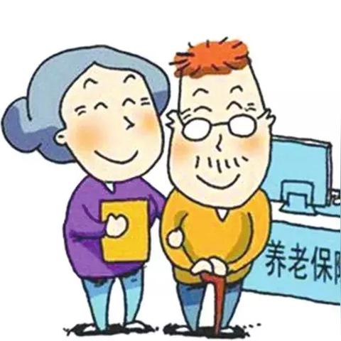 长沙市2021年4050灵活就业社保补贴标准是多少？