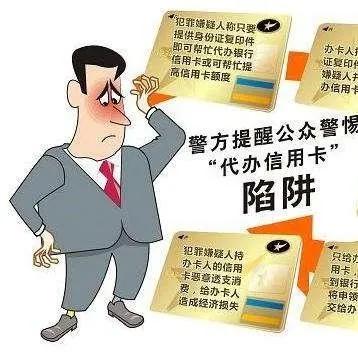 长沙个人所得税查询相关长尾关键词有哪些