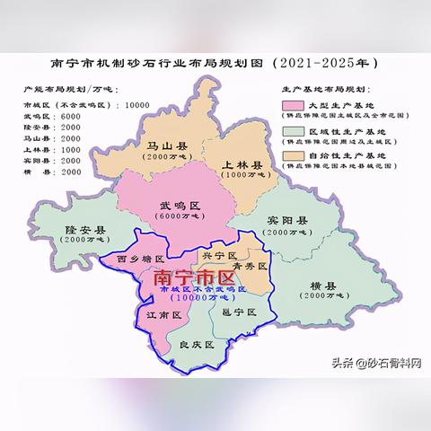 【南宁今日新闻】2025年5月19日南宁有哪些值得关注的新闻
