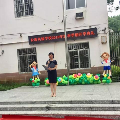 桂林最美小学生图片相关长尾关键词有哪些