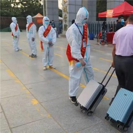 保定市纠察办调查问卷的长尾关键词有什么