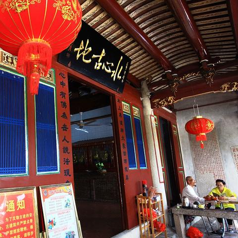 厦门桥的相关长尾关键词有哪些