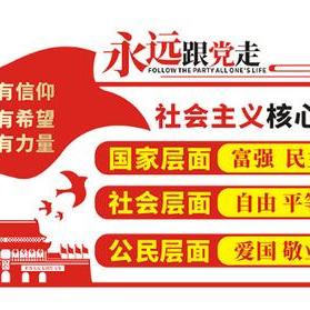 沈阳市哪个公立医院可以洗牙
