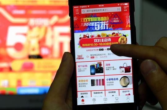 沿街店铺关门、转让，互联网电商该“背锅”吗？