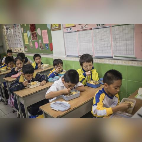 珠海跨境电子商务平台的相关长尾关键词是那些