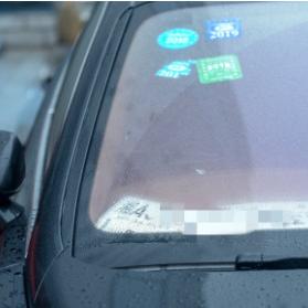 长沙市什么软件可以投诉