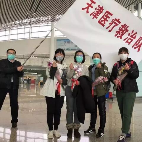 天津环湖胸科医院怎么样