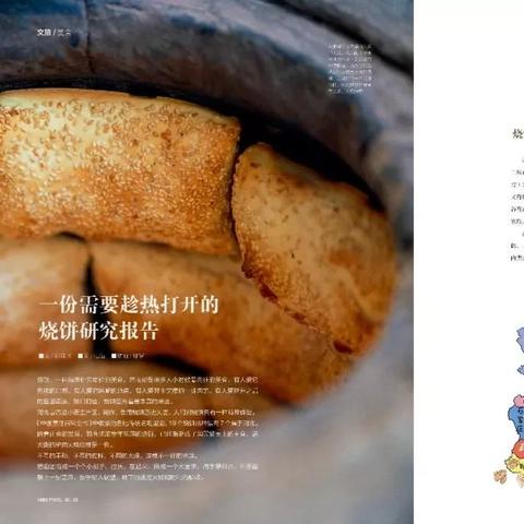 保定市到石家庄市赵县的长尾关键词有哪些