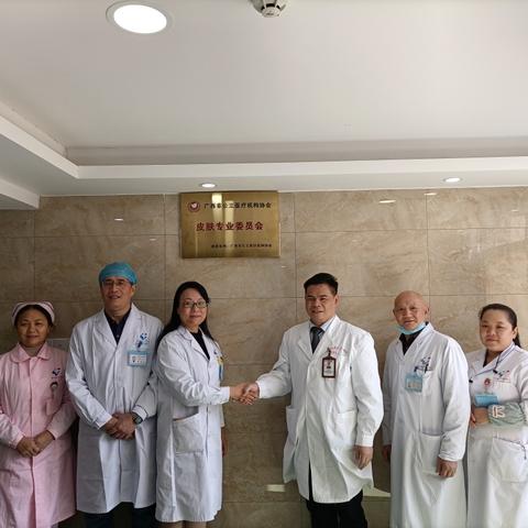 南宁看中医哪里好的相关长尾关键词有哪些