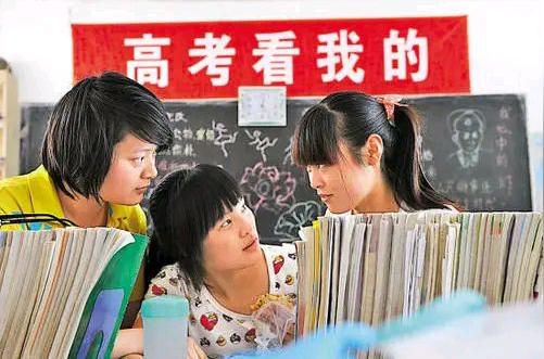这些专业虽冷门，但社会需求量大，工作稳定，待遇高