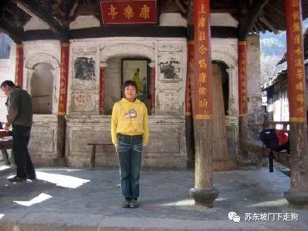 给牛宝宝起名字姓李怎么取(杨玉环为什么能把唐玄宗迷得神魂颠倒)