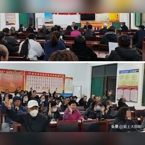 邯郸市哪里彩礼贵些