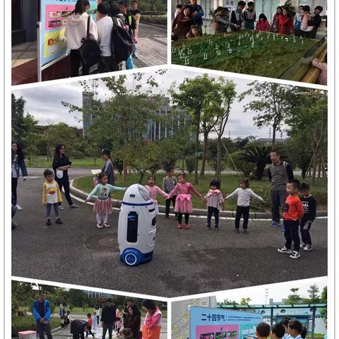 广州市从化有什么好玩