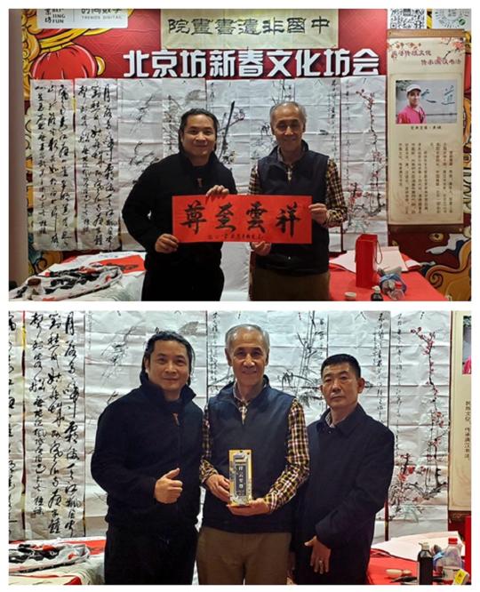 人物专访：弘扬酱香魂，书画寄人生——祥云至尊酒投资人张宇