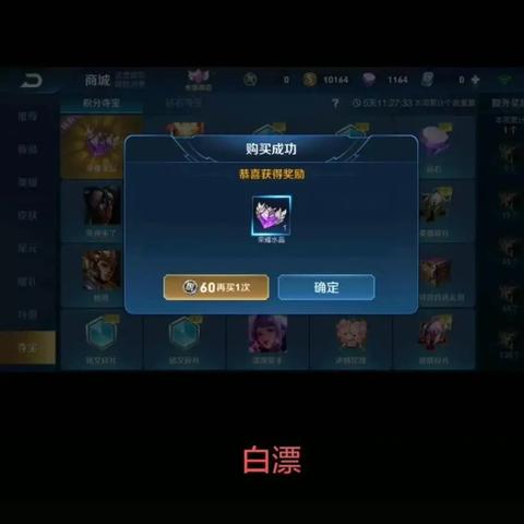 海外tiktok怎么充值