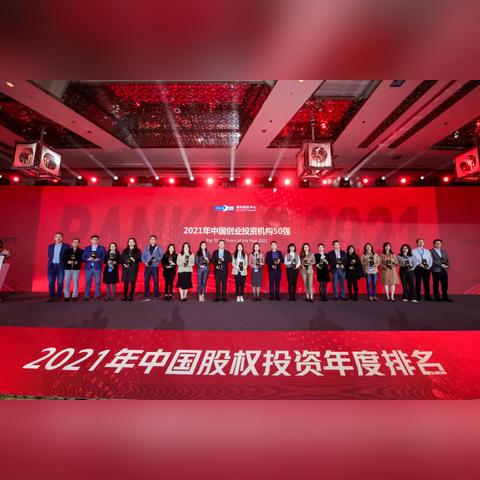 沈阳东星医药有限公司相关长尾关键词有哪些