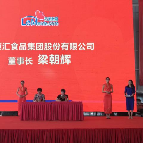 南宁味乐美的相关长尾关键词有哪些