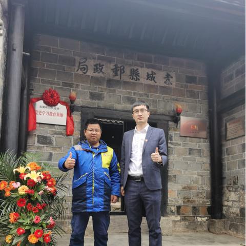 佛山市的快递怎么不动