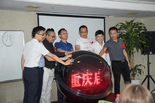 链客智慧商圈：赋能实体商家结万店联盟