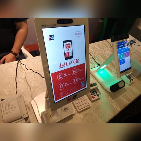 嘉兴市与长沙市哪个好些