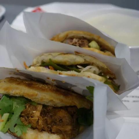 石家庄市哪里有美食培训