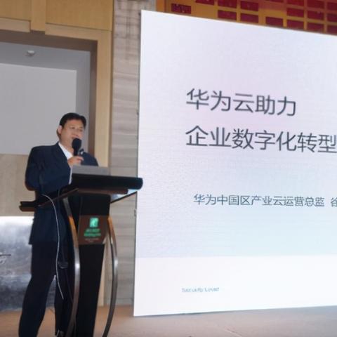 无锡市华天装饰怎么样