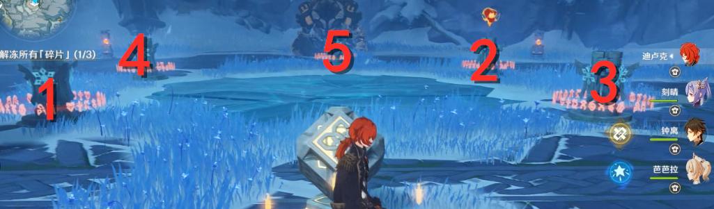 原神去雪山怎么去山顶（原神雪山副本怎么去）