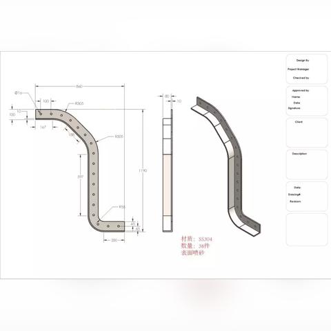 无锡市铸钢的长尾关键词有哪些