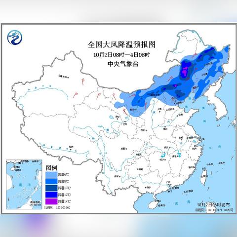 【天津未来15天天气预报】天津未来15天气情况查询