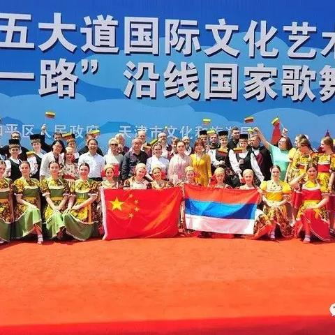 【天津五一限号】长尾关键词有什么