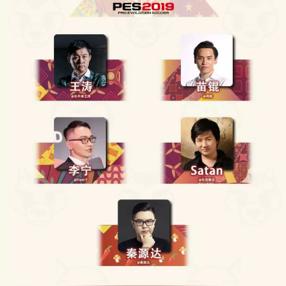 足球比赛哪里买票的最多的长尾关键词有什么