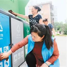 长乐中路是西安市什么区