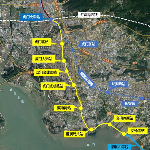东莞市坐地铁哪里好玩