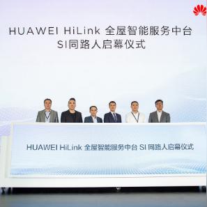 杭州全屋智能报价的相关长尾关键词有哪些