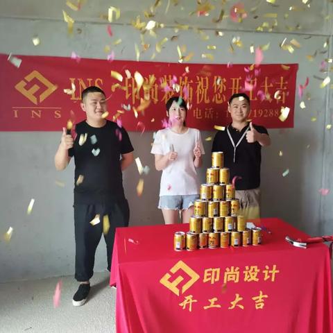 杭州印尚美容美发老板的相关长尾关键词有哪些