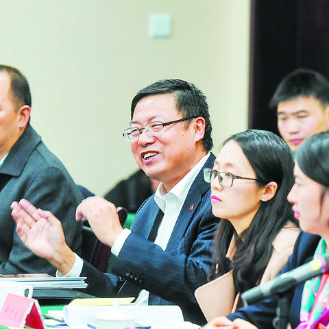 成都市民营银行有哪些