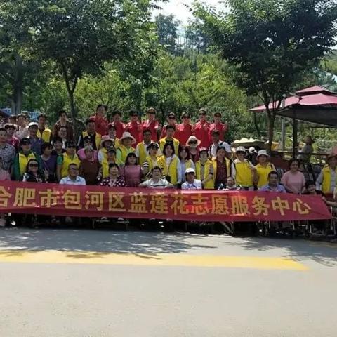 合肥市哪里买到轮椅