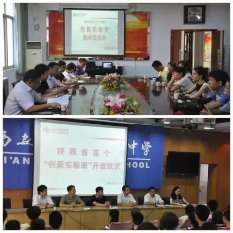 进西安市什么政策最好