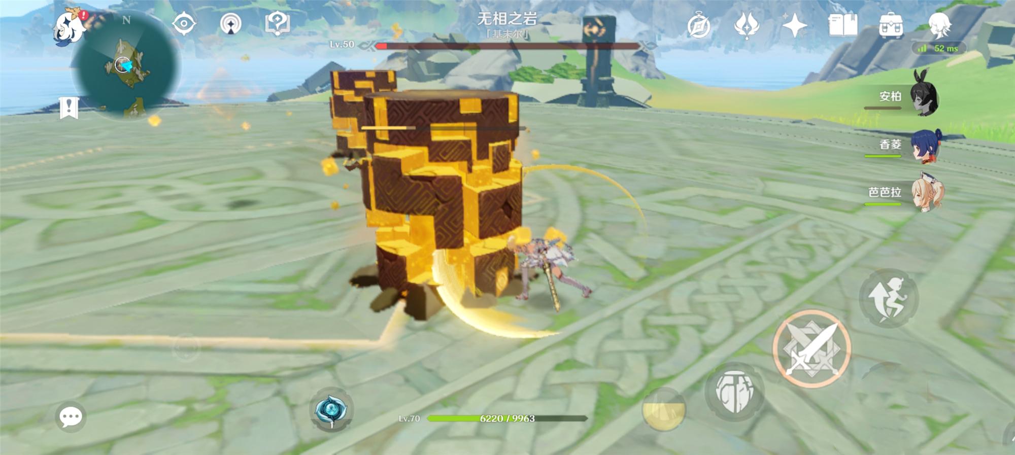 原神任务恶魔复苏怎么通关（原神南天门那棵树怎么激活）