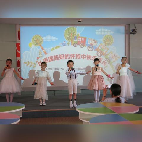 大连市绿波路段什么意思